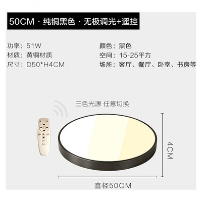 

Originality Wall Lamp ZM1714-3003