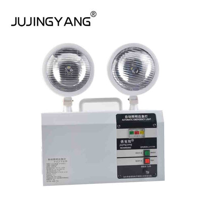 

JUJINGYANG LED Household Charging Lighting Automatic Dual-Head Emergency Lamp Battery Fire Evacuation Indicator