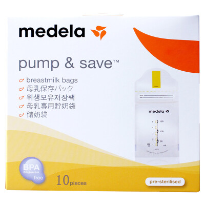 

Medela breast milk storage bag milk storage bag 10 packs