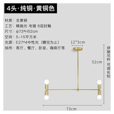

Originality Wall Lamp ZM1714-4003