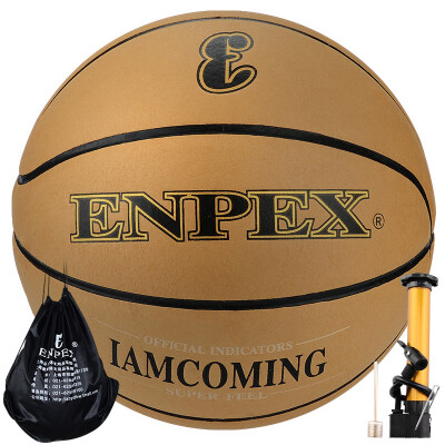 

LEX Enpex indoor and outdoor use 7 rubber basketball B003
