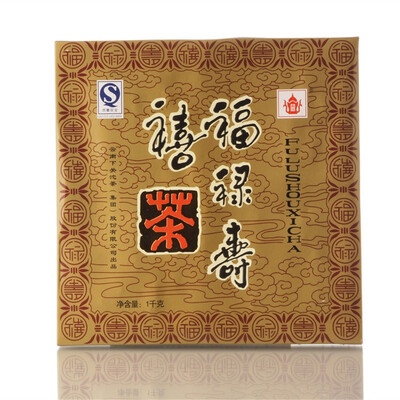 

Fu Lu Shou Xi * Xiaguan Pu-erh Brick Tea 2010 Raw 250g