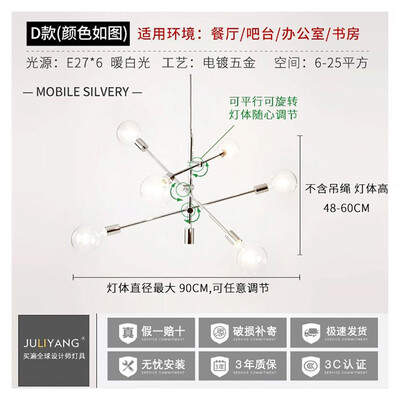 

Originality Wall Lamp ZM1714-4016