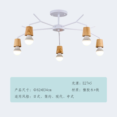 

LED ceiling lamp ZM1711-3086