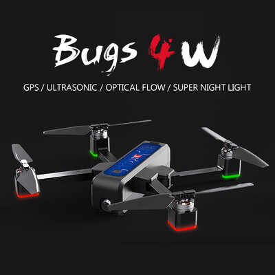 

MJX B4W Brushless GPS RC Drone with Camera 2K 5G Wifi FPV Optical Flow Positioning Foldable Quadcopter Follow Me Altitude Hold Dro