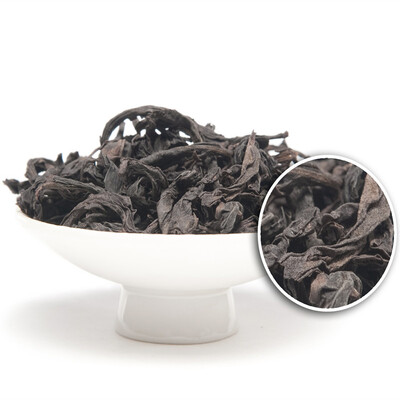 

Supreme Ban tian yao Half Day Perish Chinese Oolong