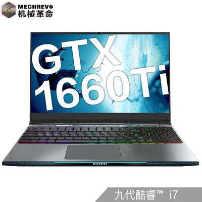 

MECHREVO Z2-G 9-generation Intel Core i7 156-inch gaming laptop i7-9750H 16G 512G PCIE GTX1660Ti 72 high color gamut mechanical keyboard