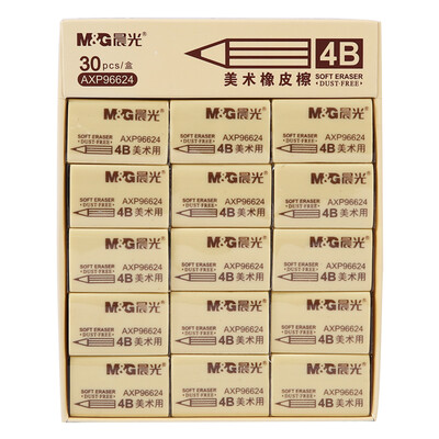 

Chenguang  & G AXP96624 student exam art drawing 4B rubber eraser 30 packs