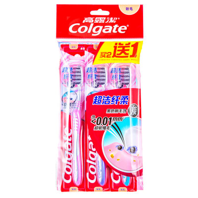 

Colgate Toothbrush Deep Clean Soft Toothbrush 3 Count (package varies)