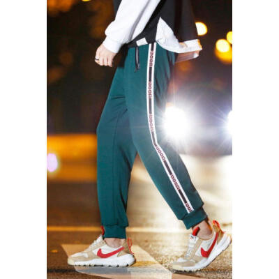 

Mens Casual Jogger Fitness Sports Harem Pants Long Slacks Trousers Sweatpants