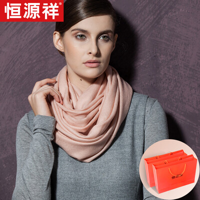 

Hengyuanxiang scarf female autumn&winter fine spinning thin section solid color wool diamond pattern warm wild bib shawl dual-use exquisite gift box nude
