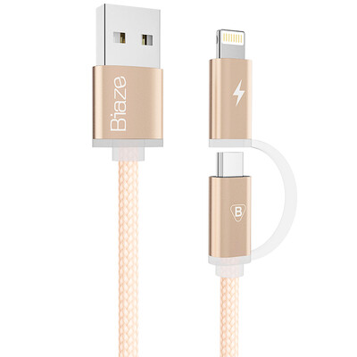 

Нейлоновый кабель и Lightning 8pin для зарядки и передачи данных BIAZE K2 Комбинированный кабель- золото