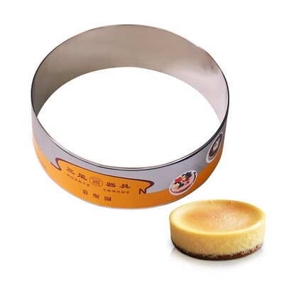 

Three - round round mousse circle cake mold baking mold 6 &quotelectrolysis SN3243