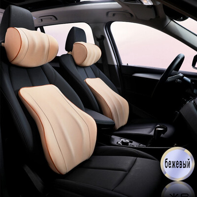

Car headrest cushions waist cushions for use in the car or at home memory pillow Four seasons universal