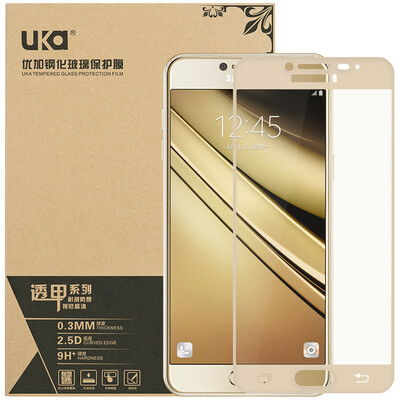 

Youjia Samsung C5 tempered film / C5000 full coverage glass membrane phone protection film gold