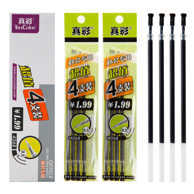 

True Color (TrueColor) 4068 Value 4 Pack Neutral Pen Holder Blue 0.5mm Half Needle 4 * 10 Pack