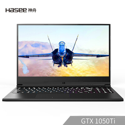

Shenzhou HASEE Ares Z7M-KP7GZ GTX1050Ti 156 inch 72 color gamut narrow border full screen game book i7-8750H 8G 128G SSD1T HDD