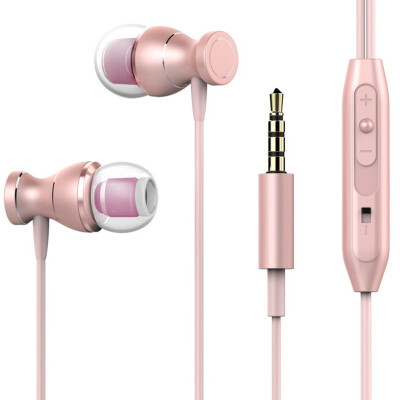 

In-ear earphone magnetic suction wire control with microphone MP3 earphone plug