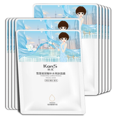 

KANS Xue Lian Hyaluronic Acid Brightening Mask 25ml * 10 pieces (moisturizing deep moisturizing fine pores to improve the skin color surface film