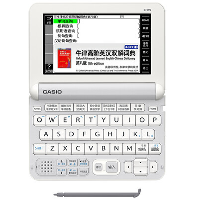 

Casio CASIO Casio Electronic Dictionary Leather Black