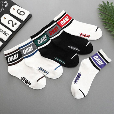 

Sports Skateboard Socks Cotton Men&Women Couple Models Tube Socks Letter DAB