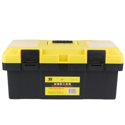 

Persian BOSI BS521017 reinforced thick multi-functional double-layer plastic toolbox finishing box large car storage storage service box 16-inch