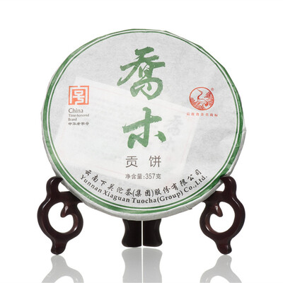 

Xiaguan Arbor Tribution Puer Tea Cake 2013 357g Raw