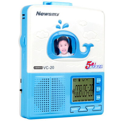 

Newman Newsmy VC-20 lithium version of the tape machine tape drive U disk TF card MP3 tape player tape recorder tape machine primary&secondary school students learning machine 6 hours continuous play