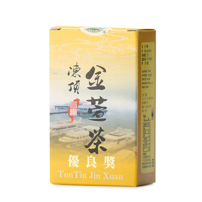 

Competition Grade Taiwan TonTin Jin Xuan Oolong Tea