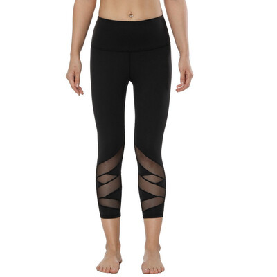 

Womens yoga pants elastic&quick-drying running pants mesh design