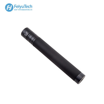 

Adjustable Extension Rod Telescopic Pole Monopod for Feiyu G5 G6 WG2 SPG Stabilizer&other gimbal with a 14 Screws Hole