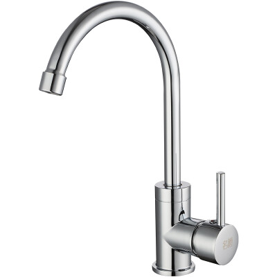 

MEJUE Z-1118 faucet sink with hot and cold water 360-degree turn