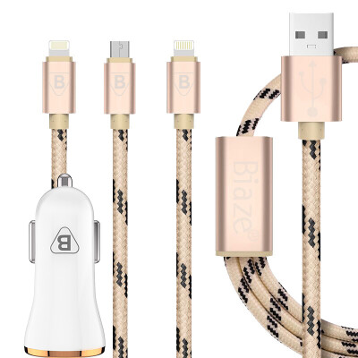

BIAZE MC7 dual USB / 2.4A car charger + triple (Apple × 2 Andrews × 1) mobile phone data cable K7 1.2 m gold for iPhone6s / Plus millet Huawei