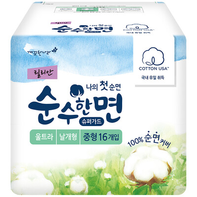 

Green Na Lok kleannara sanitary napkins Green Lily cotton beauty series 260mm 16 tablets daily