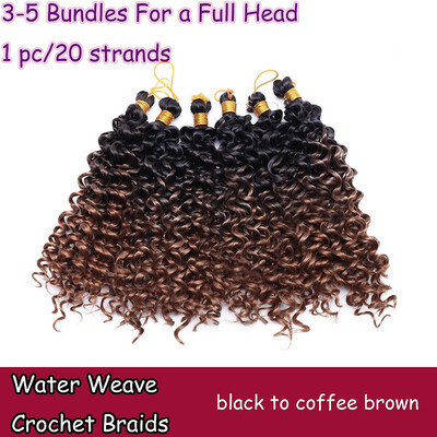 

Afro Marley Bob Crochet Hair Marlibob Crochet Extension Kinky Curl Kinky Bundle Wand Curl Dreadlocks Water Wave100g
