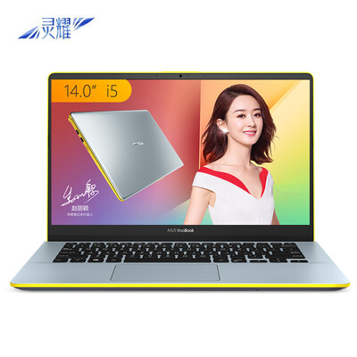 

ASUS ASUS Lingyao S 2 generation 14-inch three-sided micro-edge ultra-thin laptop i5-8250U 8G 512GSSD MX150 2G IPS metal silver S4300