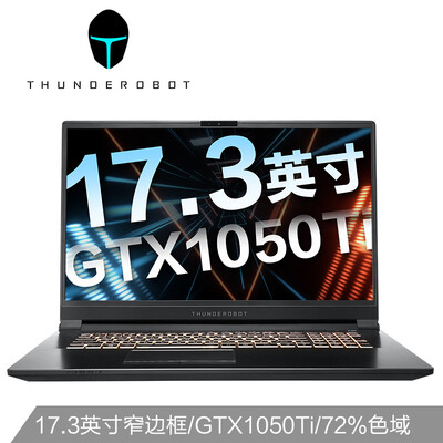 

ThunderdeRobot 911GTS 173-inch non-156 desktop processor gaming laptop i5-8400 128G1T GTX1050Ti 72 color gamut