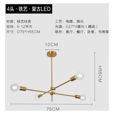 

Originality Wall Lamp ZM1714-4002