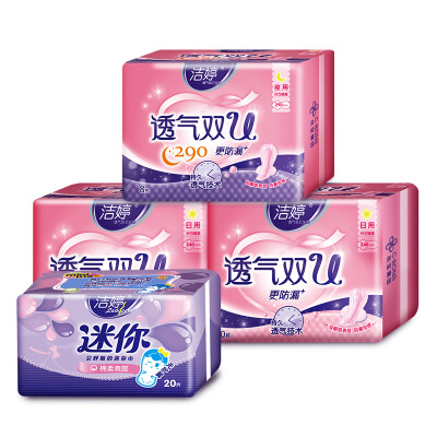 

Jie Ting sanitary napkins breathable dual U day&night combination of 4 packs 240mm 20 290mm 8 180mm 20 new&old packaging random delivery