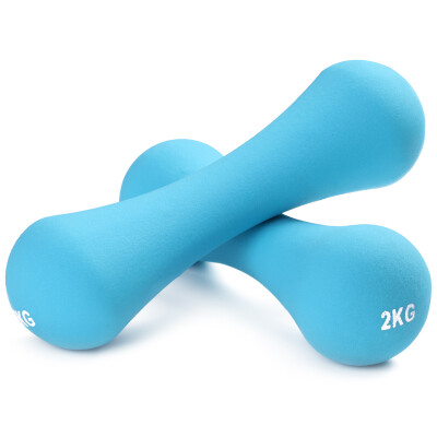 

KANSOON Women's Dumbbell