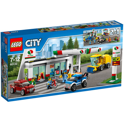 

Lego City Series 5 до 12 лет спасательных самолетов старых морского 60164 LEGO игрушка строительных блоки для детей