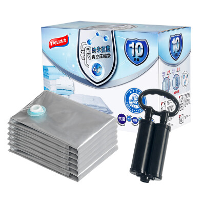 

Jingdong supermarket] Tai Li storage bag vacuum compression bag 10 sets of antibacterial type [2 large 2 3 small 2 volumes 1 hand pump] 6 silk Seiko thin