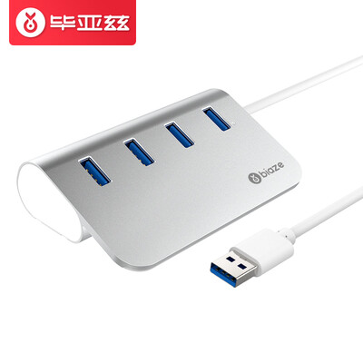

Biaz USB splitter 30 high speed expansion HUB hub 05 m millet Apple desktop laptop one for four interface converter all aluminum silver HUB12