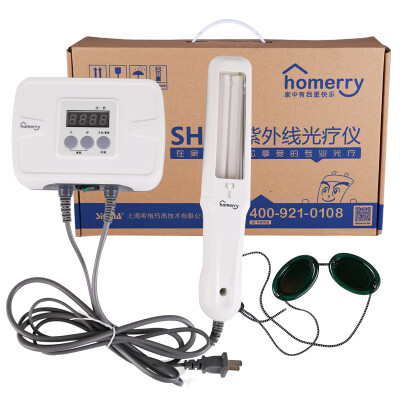 

Sigma SIGMA UV light therapy instrument SH1B treatment instrument home external treatment instrument therapy light