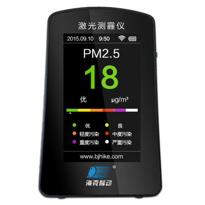 

(HD) B5W лазерный детектор PM2.5 WeChat контроль обнаружения дыма обнаружения очиститель детектор качества воздуха PM10 PM1.0