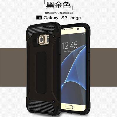 

Fivice Samsung Galaxy S7 edge case Luxury Silicone Diamond Armor PC Hard Shell Phone Case
