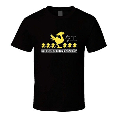 

Chocobo Tours Super Travel Final Fantasy 7 Tribute T Shirt