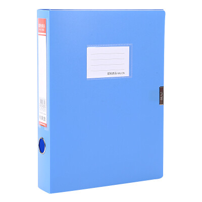 

Chenguang  & G ADM95061 File Box Box 3-inch single-pack blue