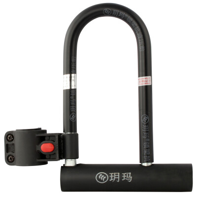 

Yue Ma Anti hydraulic scissors, bicycle lock, mountain bike, lock belt, lock frame, bicycle lock, U type anti-theft lock