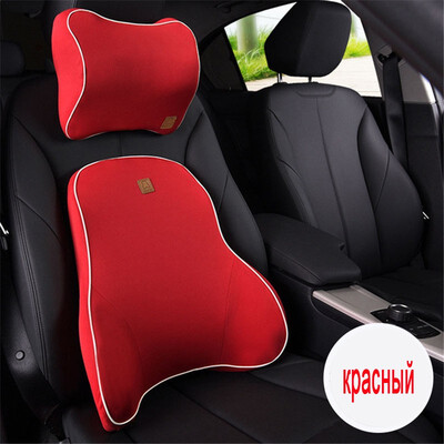 

Car neck pillow pillow Car headrest space memory cotton Four seasons universal car parts